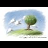 first_mypaint_watercolor.jpg
